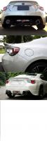 TOYOTA 86 TRD- SUBARU BRZ CARBON FIBRE BOBTAIL 12-20